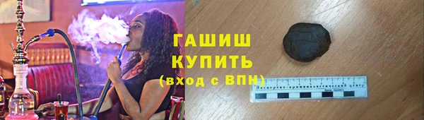 первитин Абаза
