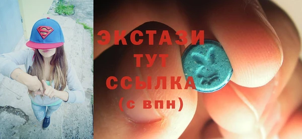 первитин Абаза