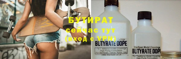 ПСИЛОЦИБИНОВЫЕ ГРИБЫ Абдулино