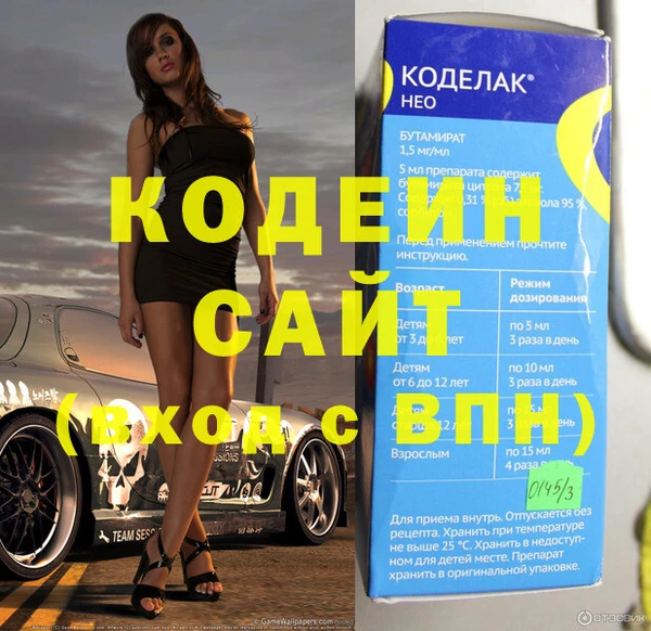 2c-b Алексин