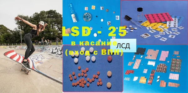 первитин Абаза