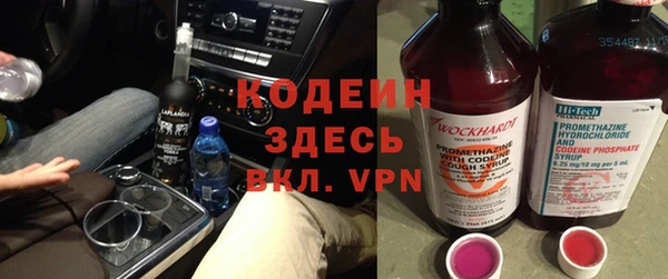 ПСИЛОЦИБИНОВЫЕ ГРИБЫ Абдулино