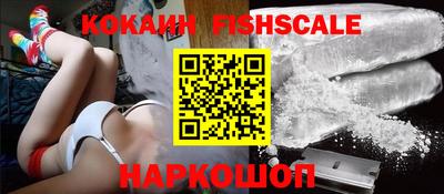 герыч Рузаевка