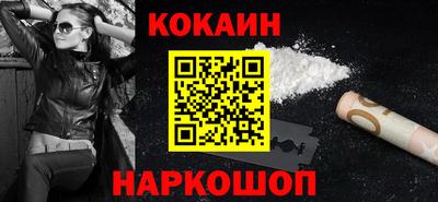 прущая мука Рязань