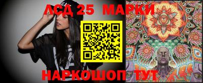 прущая мука Рязань