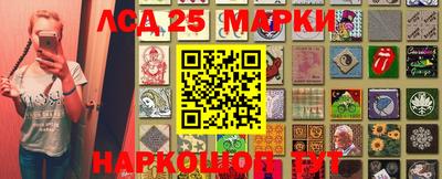 прущая мука Рязань
