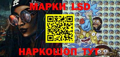 прущая мука Рязань