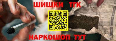 таблы Рыбинск