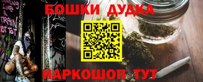 прущая мука Рязань