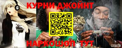 герыч Рузаевка