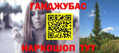 прущая мука Рязань