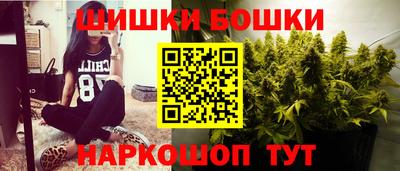 таблы Рыбинск