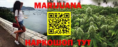 прущая мука Рязань