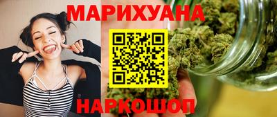герыч Рузаевка