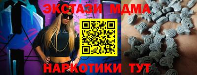 прущая мука Рязань