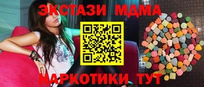 прущая мука Рязань