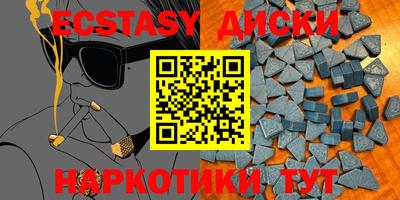 прущая мука Рязань