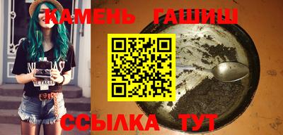 прущая мука Рязань