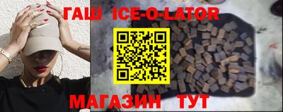 прущая мука Рязань