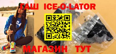 прущая мука Рязань