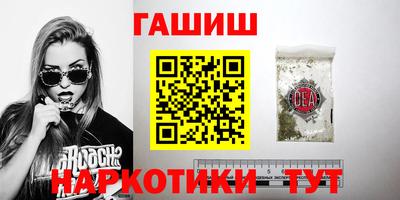 прущая мука Рязань