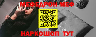 герыч Рузаевка
