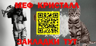 герыч Рузаевка