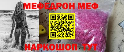 герыч Рузаевка