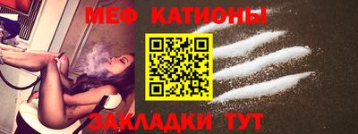 герыч Рузаевка