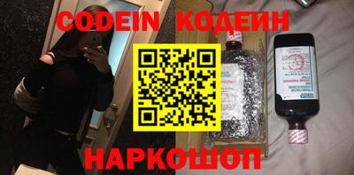 прущая мука Рязань