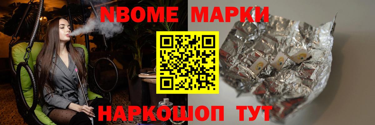 LSD-25 экстази кислота  LSD-25 экстази кислота  Лсд 25 экстази  Вход с VPN  Симферополь 