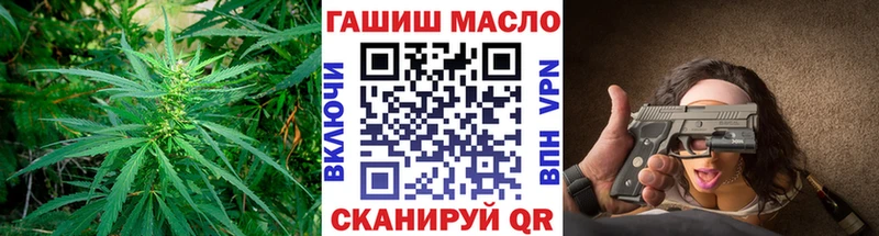 Дистиллят ТГК вейп с тгк  Симферополь 