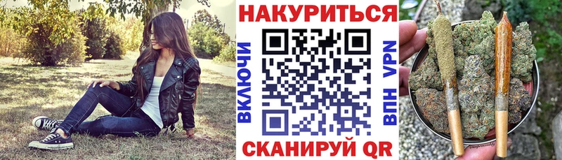 Каннабис ГИДРОПОН  Симферополь 